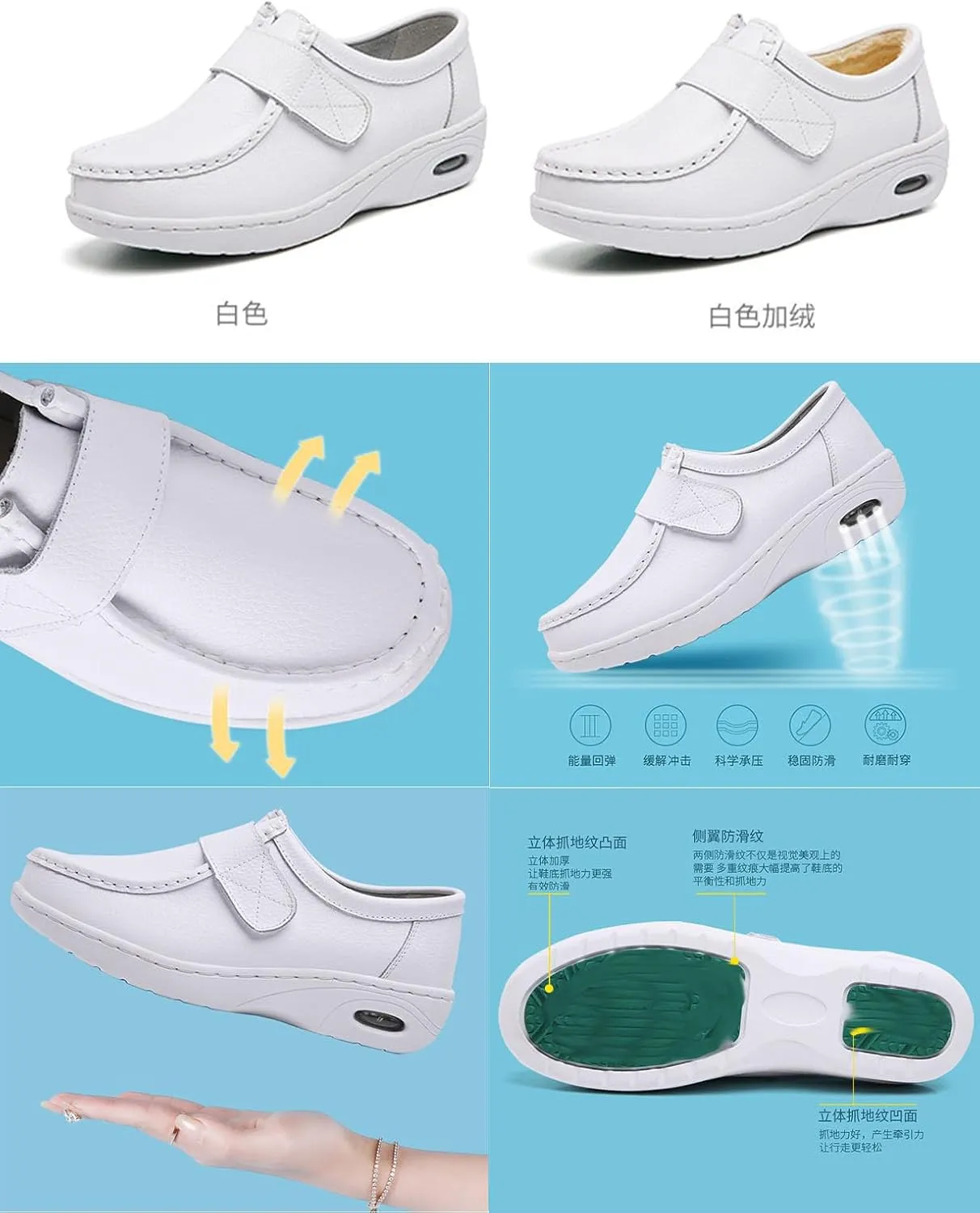 Keilinia Women's White Air Cushion Nurse Shoes,Fall/Winter Comfy Leather Adjustable Orthopedic Healthcare Wedge Walking Sneaker