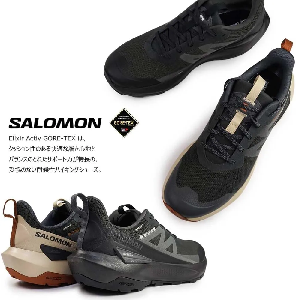 Salomon Men's Elixir Active GTX Hiking Shoe